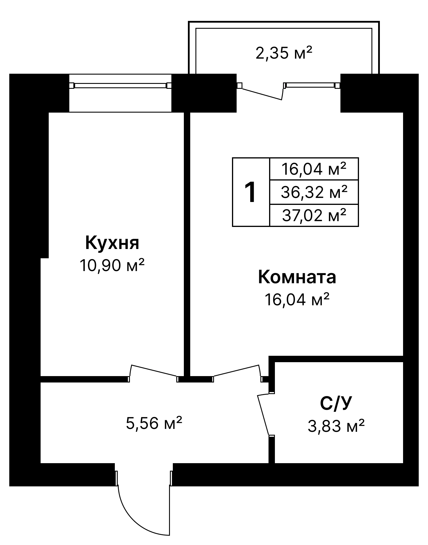 Тип 1