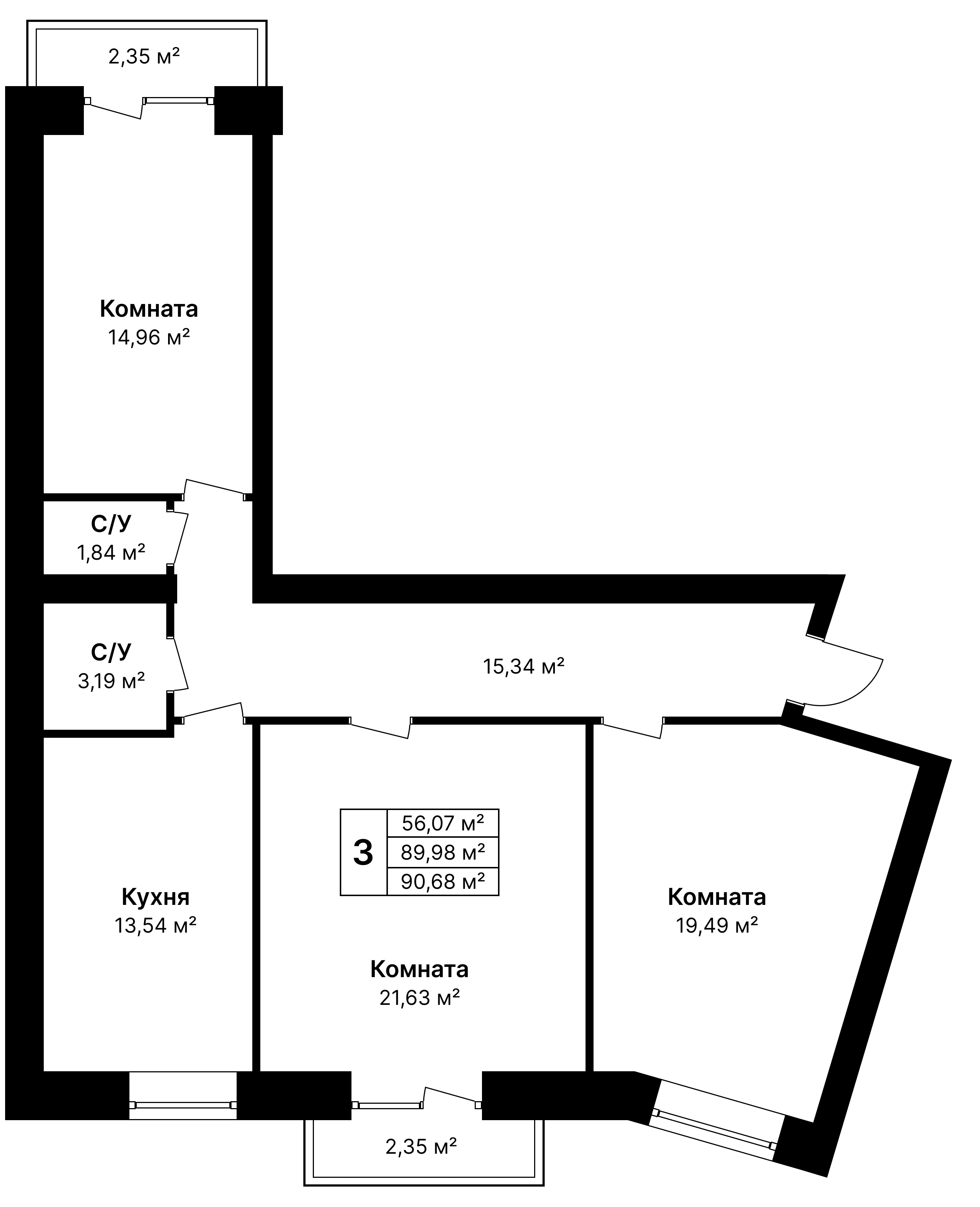 Тип 19