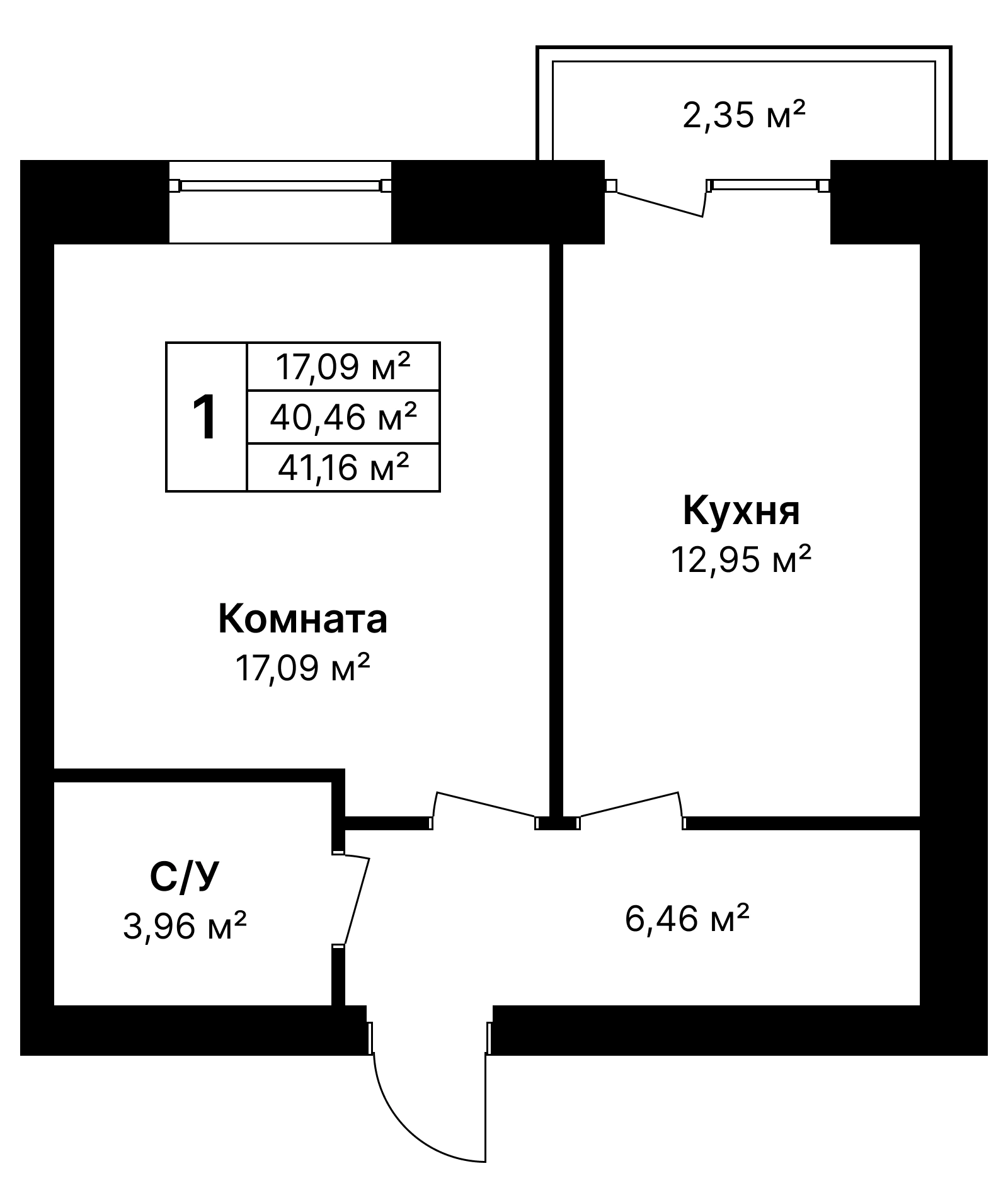 Тип 5